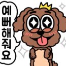 논산더집 이미지
