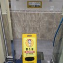 구미대로-29 이미지