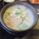 중앙대로226번길 이미지