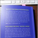 미디어 조윤 네이버블로그