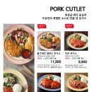 뜨돈 이미지