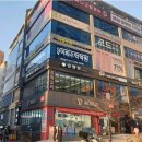 이화수학교실 이미지