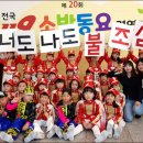 세종유치원 네이버블로그