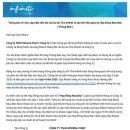 인피니티 라이즈 이미지