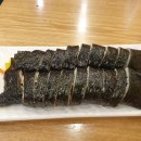 김밥천국서신 이미지
