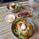 경주영양밀면