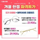 덕지빌딩 이미지