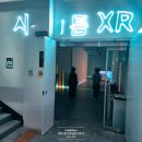 (주)아트인인터랙션 네이버블로그