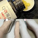 인정에너지 | 붓기보조제 다이톡스 리베인정 일주일 섭취 후기(양말자국 없애기 성공)