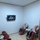 자연지압안마원