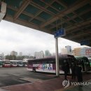동대구약국 연합뉴스