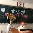 사랑아이들음악교습소 이미지