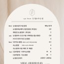 오늘도예쁘다