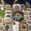 기와집 - 양평군 중미산로797번길 6 | 울산 남창리 고기집 돼지갈비 맛집 전통기와집 후기