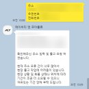 (주)코아물류