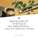 명음음악학원 이미지