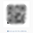 꿈공스터디카페구미 이미지