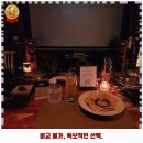 나룻1길 이미지