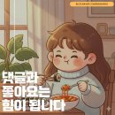 건대지하철약국 이미지