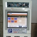 대방동 체육공원 | 보라매공원 하루 즐기기 코스 🌼 자유수영, 키즈카페, 정원박람회로 꽉 찬 하루