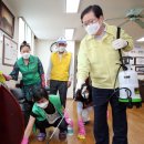 대전 경로당 이미지