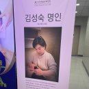 해운대센텀메디컬(해운대센텀메디컬빌딩) 이미지