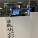 맑은안과의원 이미지