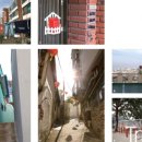 이제 부산 이미지