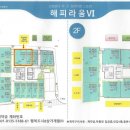 해피라움7 이미지