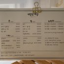 갤러리빌7차 | 대전 둔산동 네일 내일또네일 페디 후기