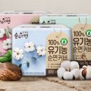 깨끗한나라 이미지