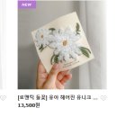 하늘연헤어 이미지