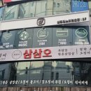 필코인노래연습장 이미지