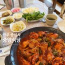 증심사중앙식당 | 광주 무등산 맛집 증심사중앙식당 철판 닭볶음 후기