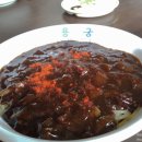 용궁중화요리 이미지