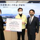(주)성동