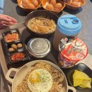 유토피아 스파 이미지