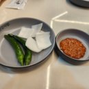 본 감자탕(강동산하점)