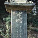 연서2호 이미지