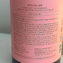 향기좋은 샴푸 추천 : 두피 건조 각질 샴푸 개운한 바디브 미오 약산성 샴푸 후기