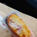 배드파티쉐