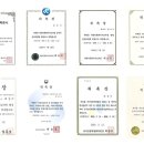 법무법인시냇가에심은나무