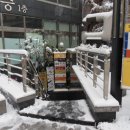 로이어즈타워 이미지