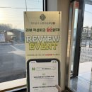 청주본가 | [청주 분평동 맛집] 청주본가 누룽지삼계탕 방문후기 (서원구맛집/백숙/가격/주차)