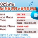 광주프리다이빙강습 프리다이빙프렌즈 교육후기