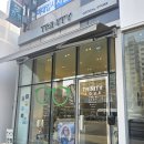 트리니티안경원