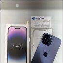 반송동 휴대폰성지 도매폰 동탄점 가성비 좋은 동탄휴대폰