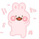 제이인테리어 - 화성시 동탄대로21길 10 | 제이인테리어