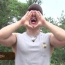 차돌과 삼겹 이미지