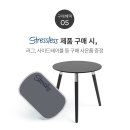에이스침대동탄